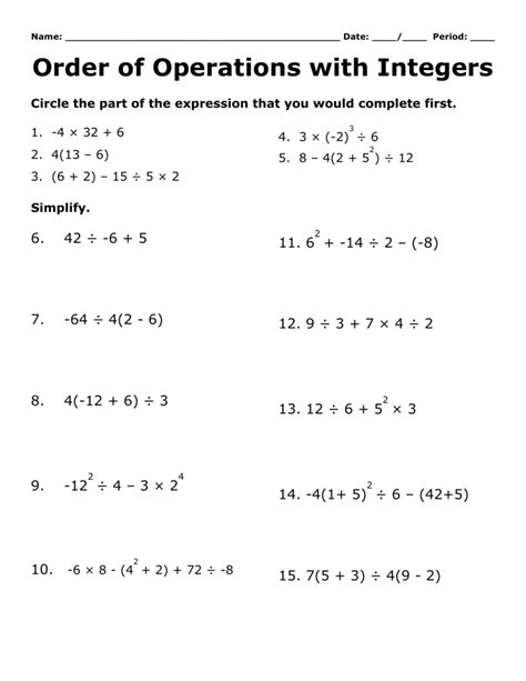 order of operations with integers worksheet pdf